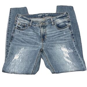 Old Navy Mid-Rise Destructed Super Skinny Jeans
